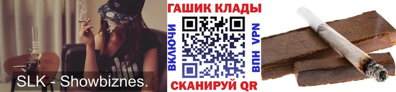 Меф Малгобек