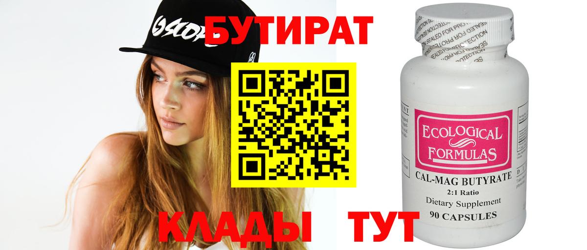  КОКАИН Малгобек