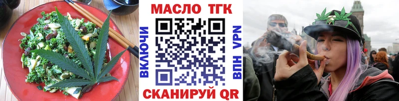 продажа наркотиков  Малгобек  Canna-Cookies конопля 