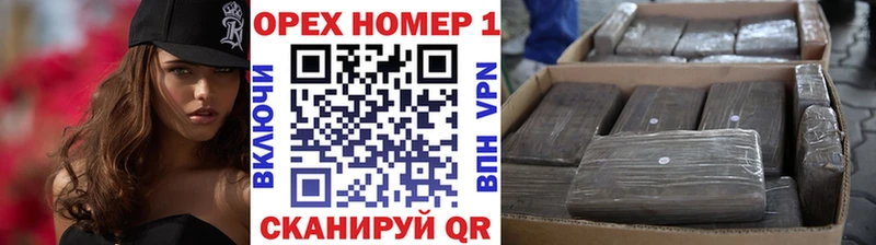 КОКАИН Эквадор  купить наркотики цена  Малгобек 