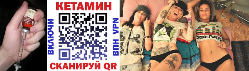 закладка  blacksprut ссылки  Кетамин ketamine  Малгобек 