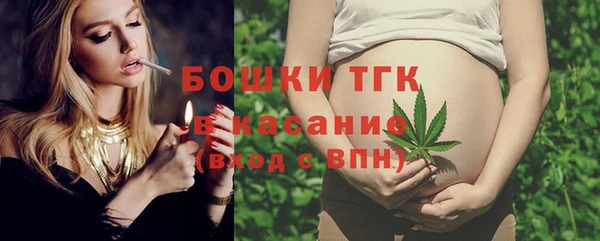 марки nbome Лабытнанги