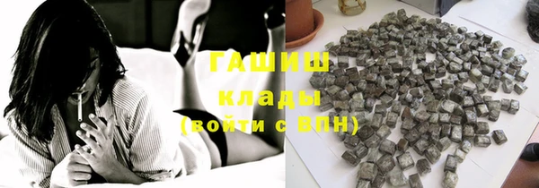 spice Лиски
