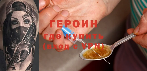 каннабис Липки