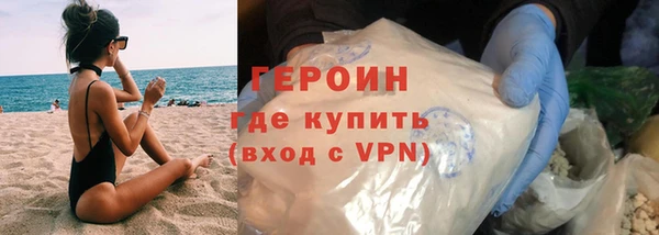 каннабис Липки