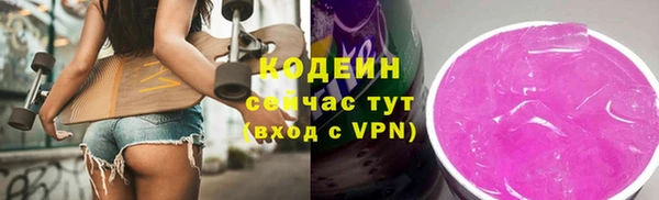 кокаин VHQ Ладушкин