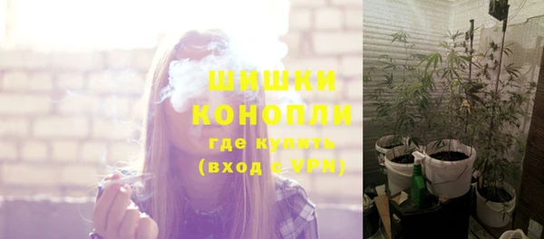 каннабис Липки
