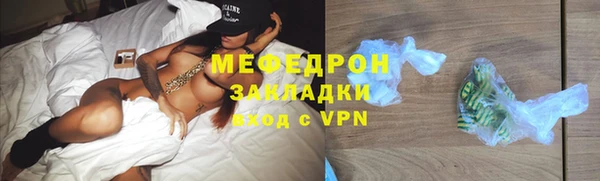 марки nbome Лабытнанги