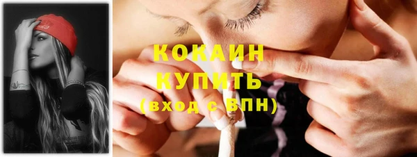 меф Лагань