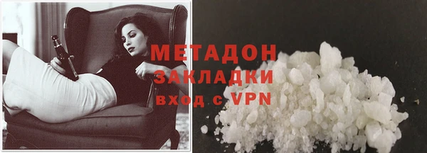 Альфа ПВП Лихославль