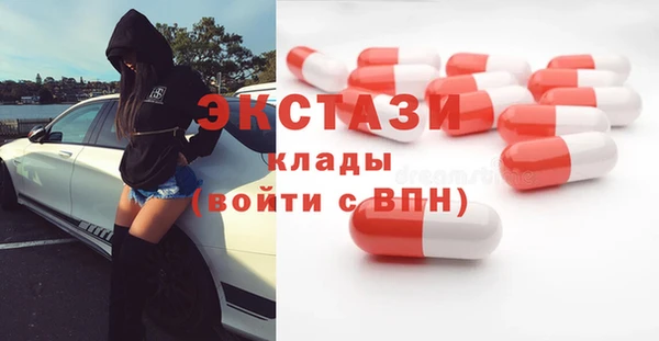 spice Лиски