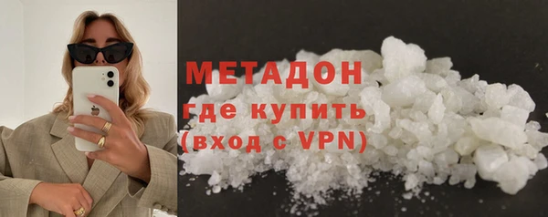 Альфа ПВП Лихославль
