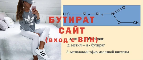 Альфа ПВП Лихославль