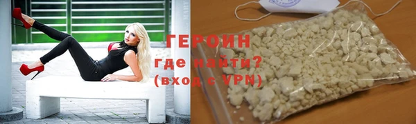 каннабис Липки