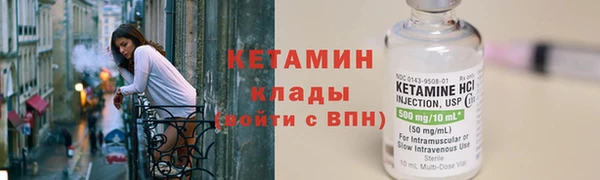 каннабис Липки