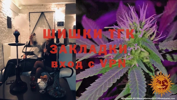 каннабис Липки