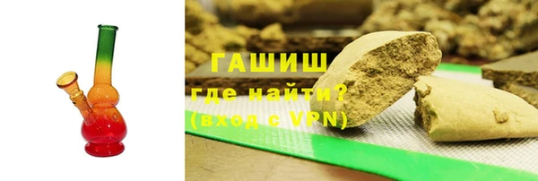 Альфа ПВП Лихославль