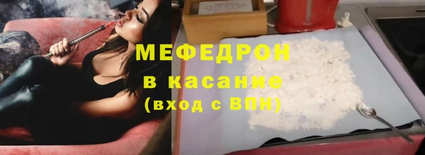 марки nbome Лабытнанги