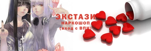 меф Лагань