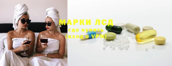 spice Лиски