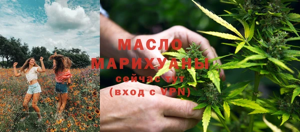 spice Лиски