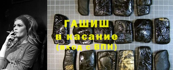spice Лиски