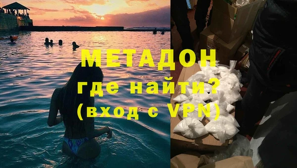 Альфа ПВП Лихославль
