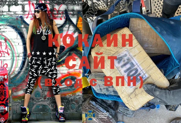 меф Лагань