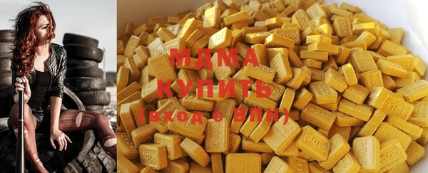 Альфа ПВП Лихославль