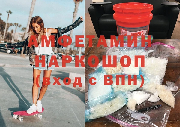 Альфа ПВП Лихославль
