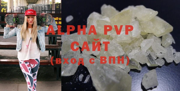 кокаин VHQ Ладушкин