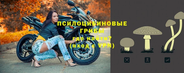 каннабис Липки