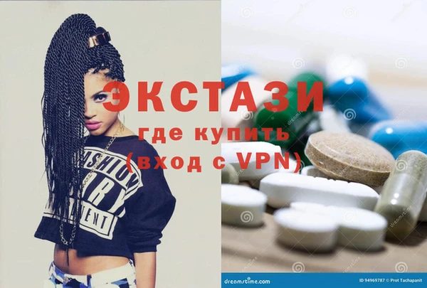 меф Лагань