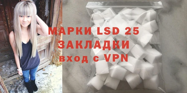 кокаин VHQ Ладушкин