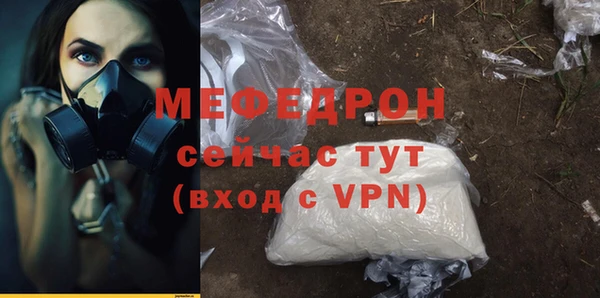 кокаин VHQ Ладушкин