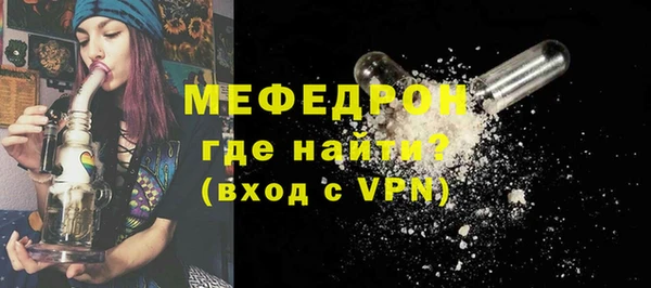 каннабис Липки