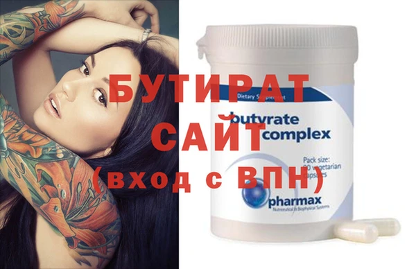 spice Лиски
