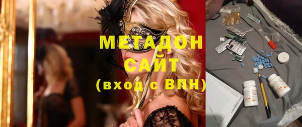 кокаин VHQ Ладушкин