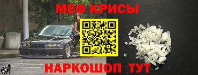 марки nbome Камышлов