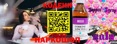 соль курить ск Канаш