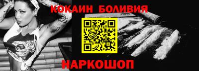 apvp Кандалакша