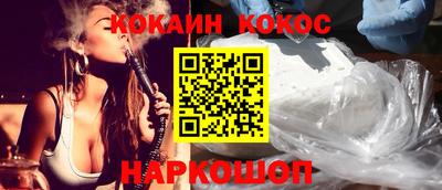 марки nbome Камышлов
