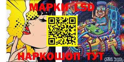 apvp Кандалакша