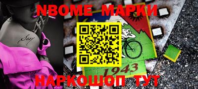 apvp Кандалакша