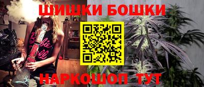 apvp Кандалакша
