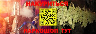 apvp Кандалакша