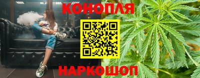 apvp Кандалакша