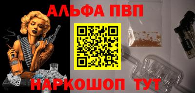 соль курить ск Канаш