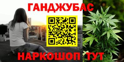 соль курить ск Канаш