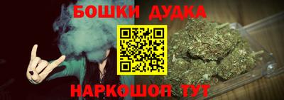 apvp Кандалакша